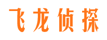 黄陵婚外情调查取证